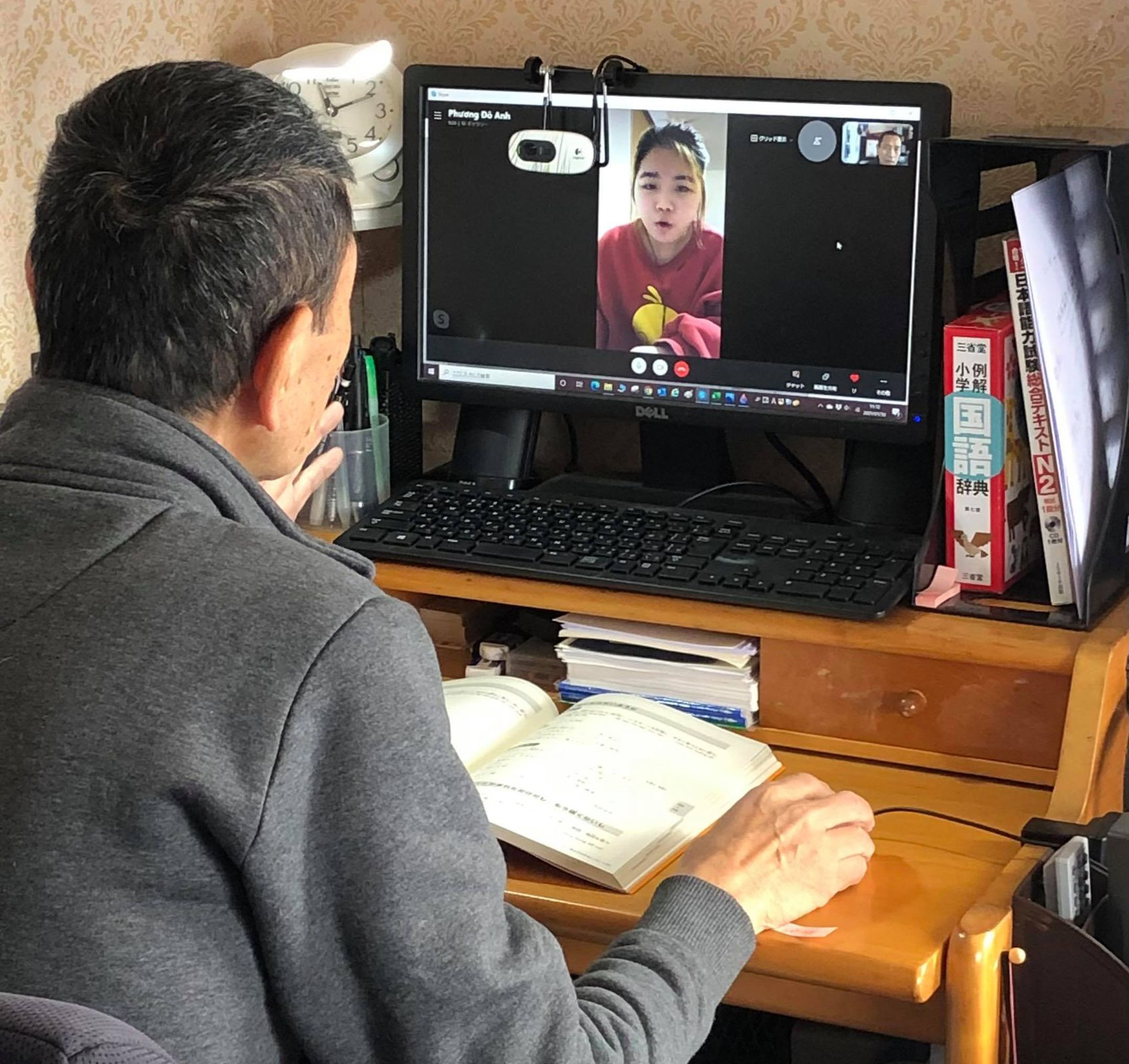 Skypeを利用した、日本在住のベトナム人技能実習生への日本語授業